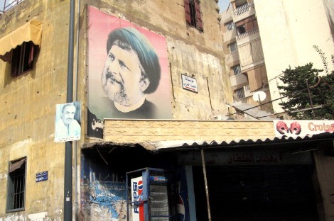 La imagen del imam Musa al Sadr, en un barrio de Beirut. (Mónica G. Prieto)